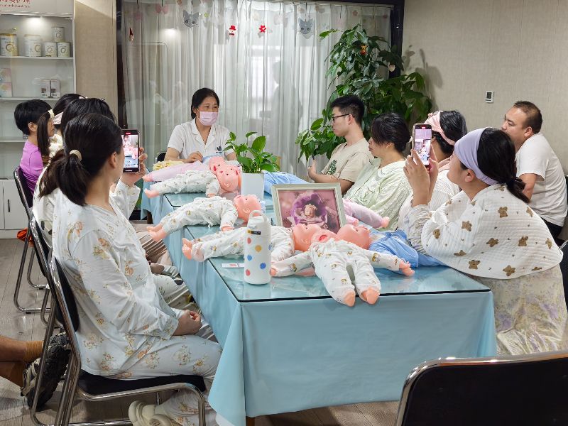 活动